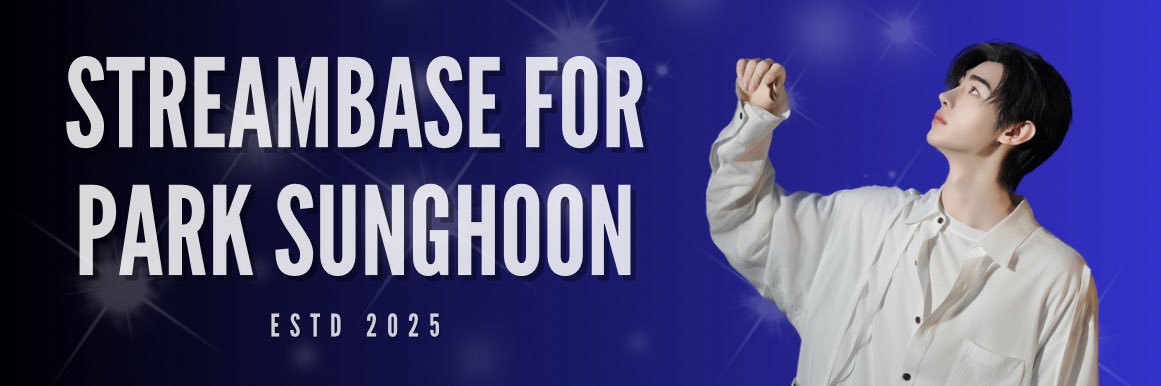 STREAMBASE FOR 성훈 banner
