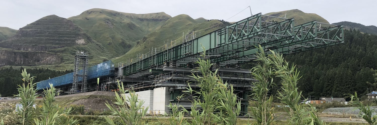 出る杭打たれぬ杭@土木設計支援・土木工務支援屋 banner