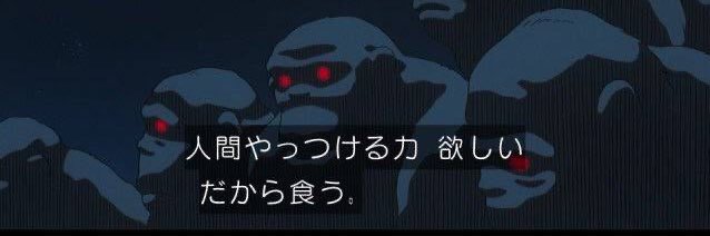 柊 banner