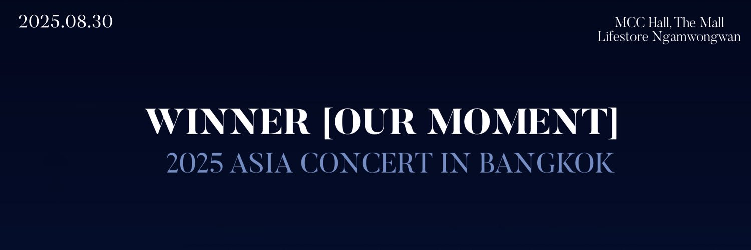 WINNER PROJECT TH banner