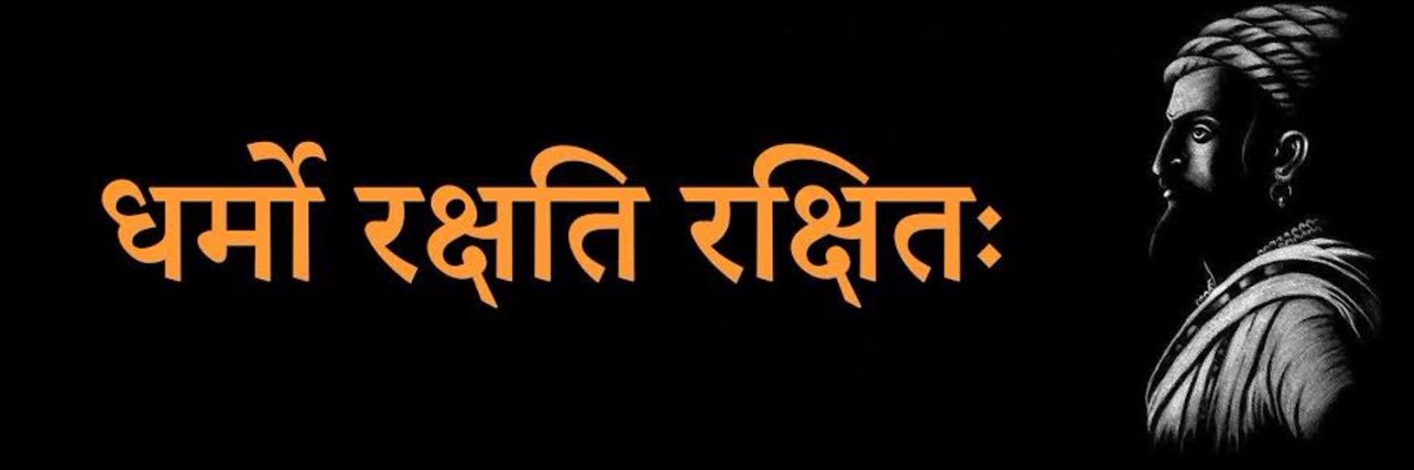 जनमत मराठी दिशा banner