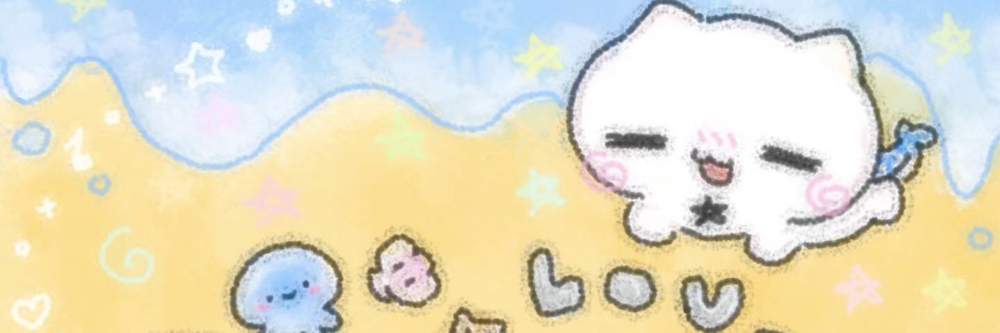 恋欣雨绵绵 banner