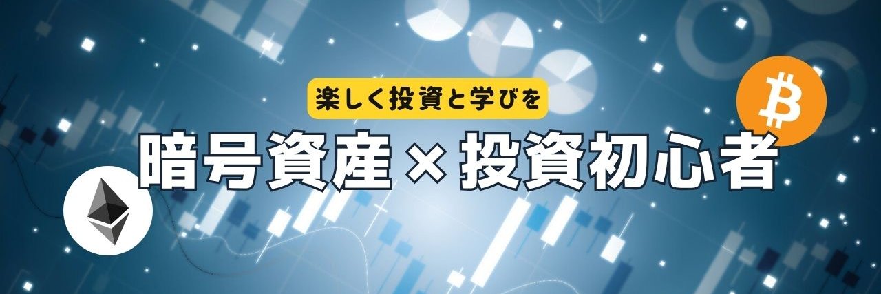 kanaework0804's profile banner image