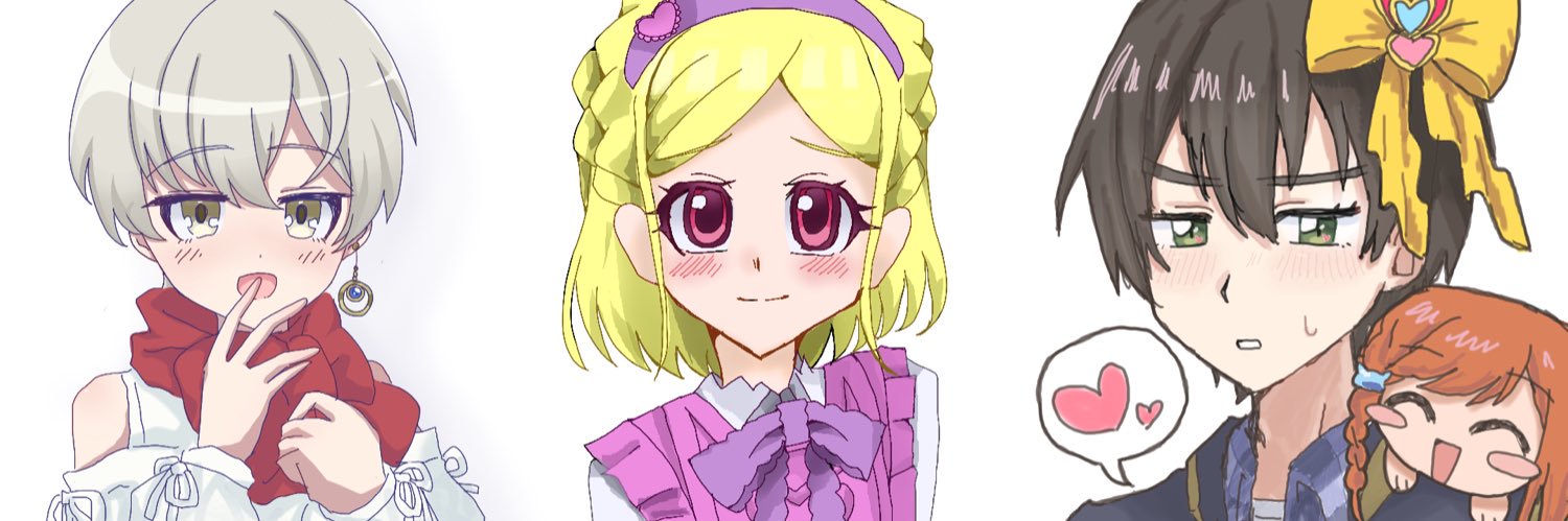 kbpuko's profile banner image