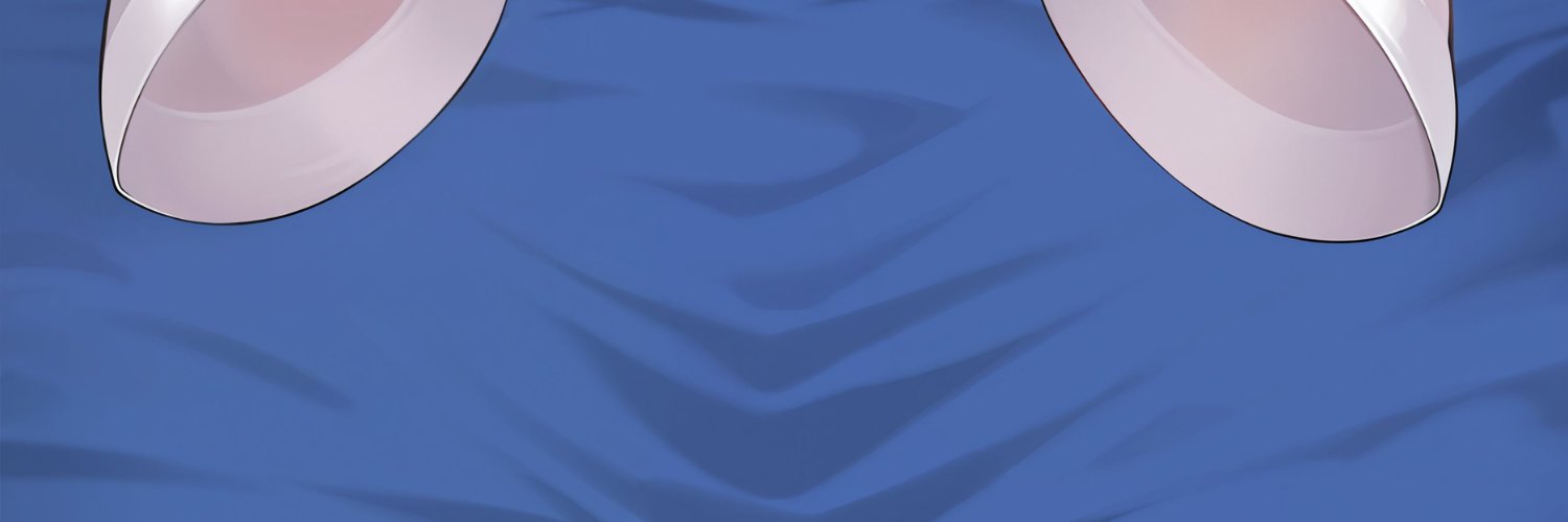 ιηνιѕιвℓє gιяℓ banner