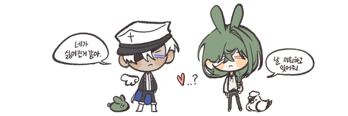 데박 (상태: 생일) banner