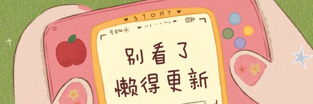 BB(小圈HR•全域版） banner