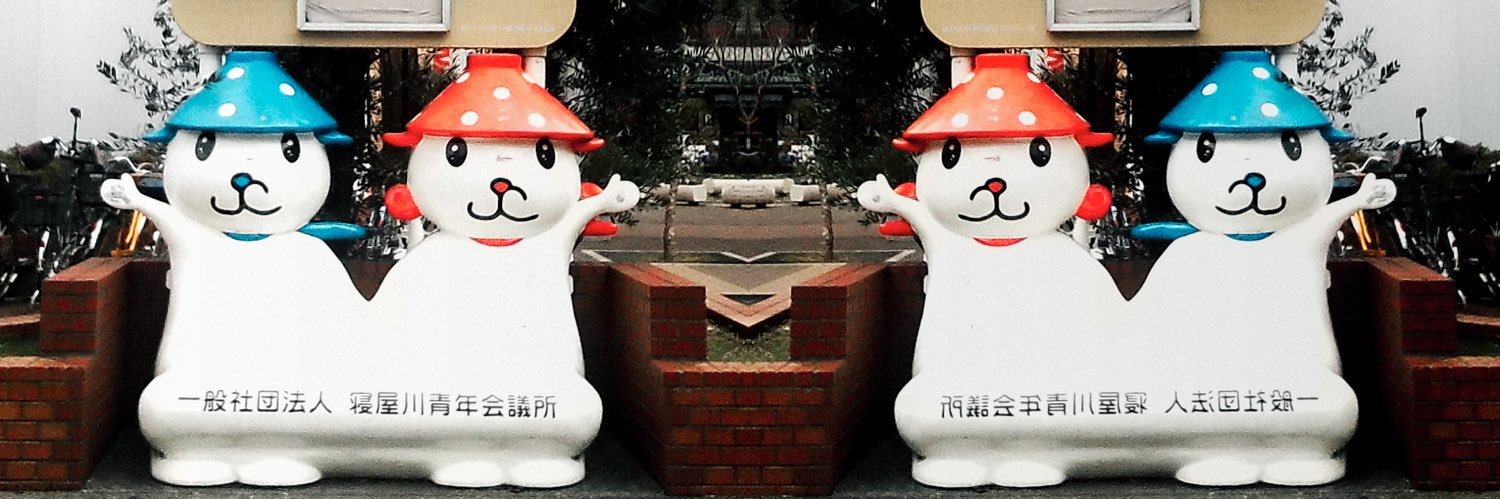 dirty0ta9's profile banner image