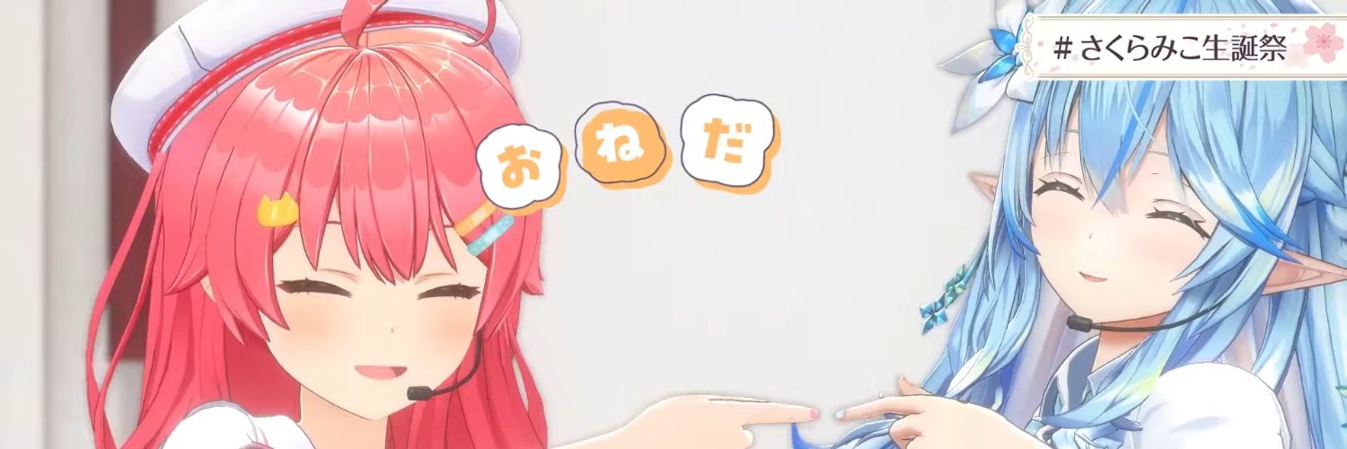 Last_Moving's profile banner image