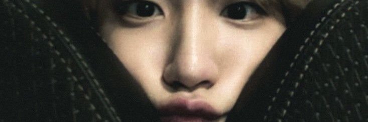 Erin is UNIQUE | DO IT⁺¹ 🐙 banner