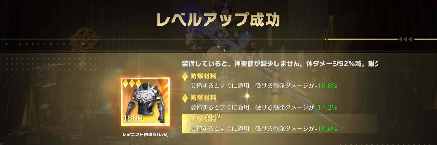 そあ【ペニンシュラ販売】 banner