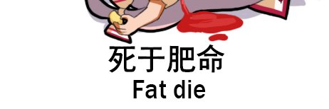 DIAPUP's profile banner image