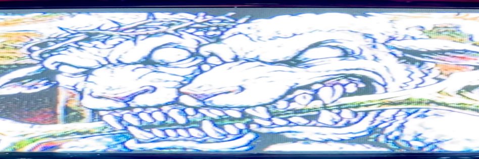 Benius Beard banner