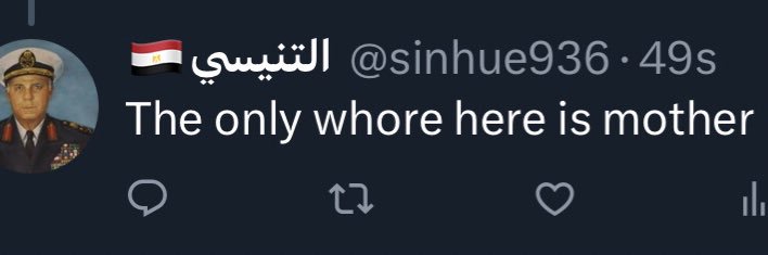 Movie Junkie Fan Account (Might delete Tweets) banner