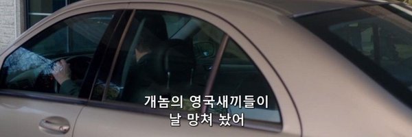 __daeng_ Profile Banner