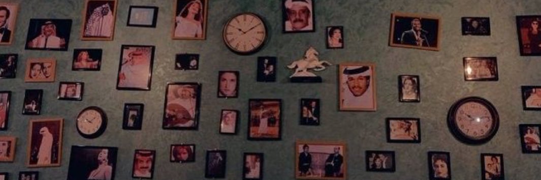 ♛ banner
