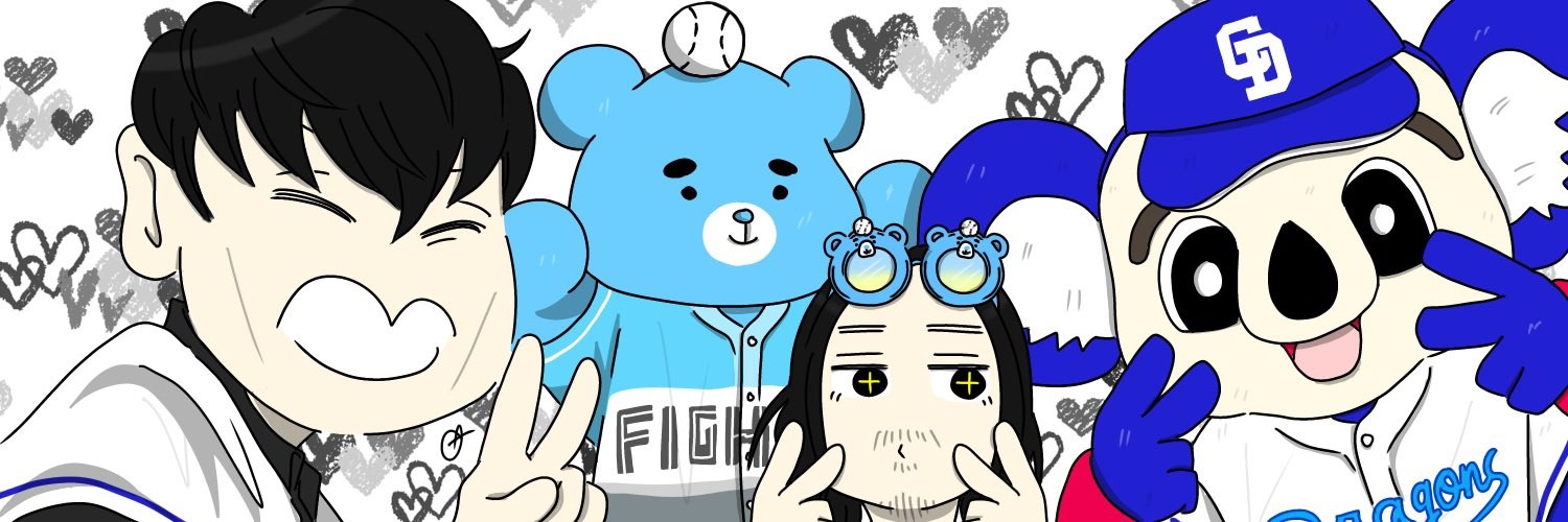 ﾜｯﾌﾙ&ﾚｱﾏﾏ♪野球と音楽好き banner