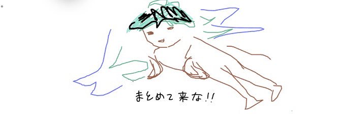 ruiruiruirui511's profile banner image
