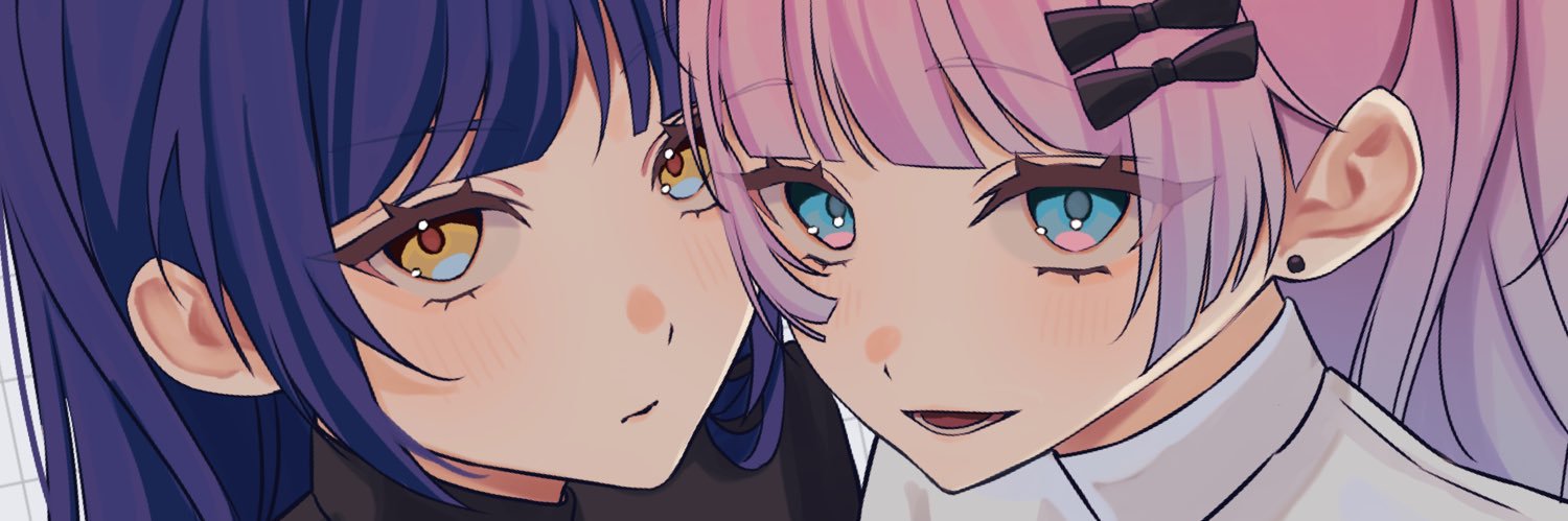 就寝 banner