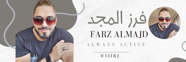 _D83D Profile Banner
