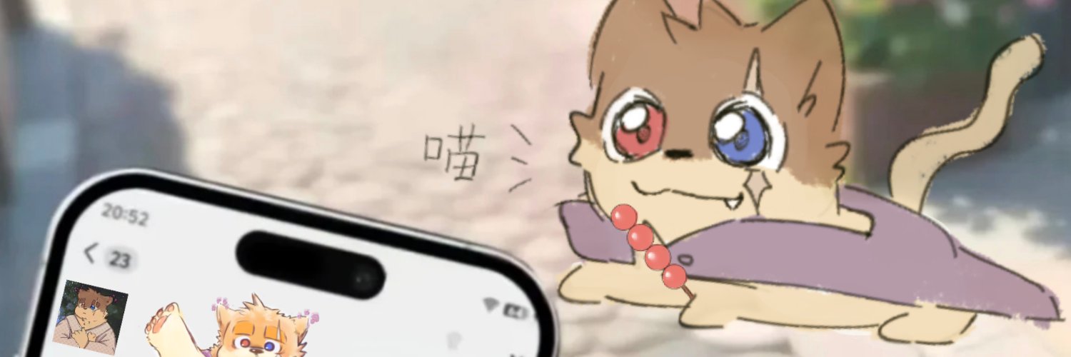rnhscfmwing's profile banner image