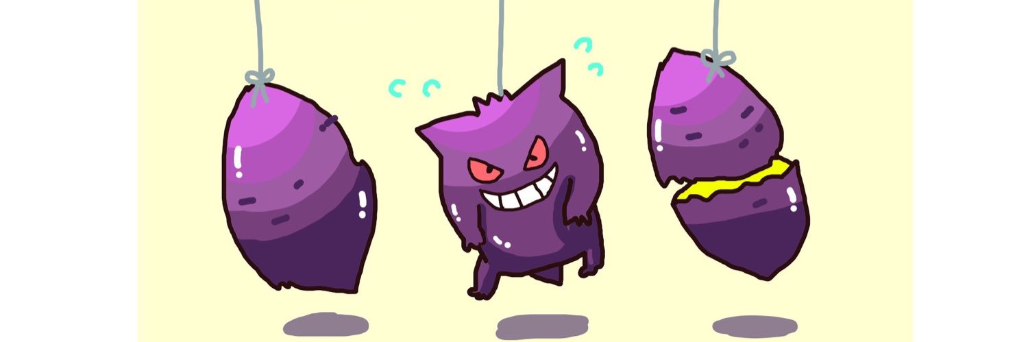 410530's profile banner image