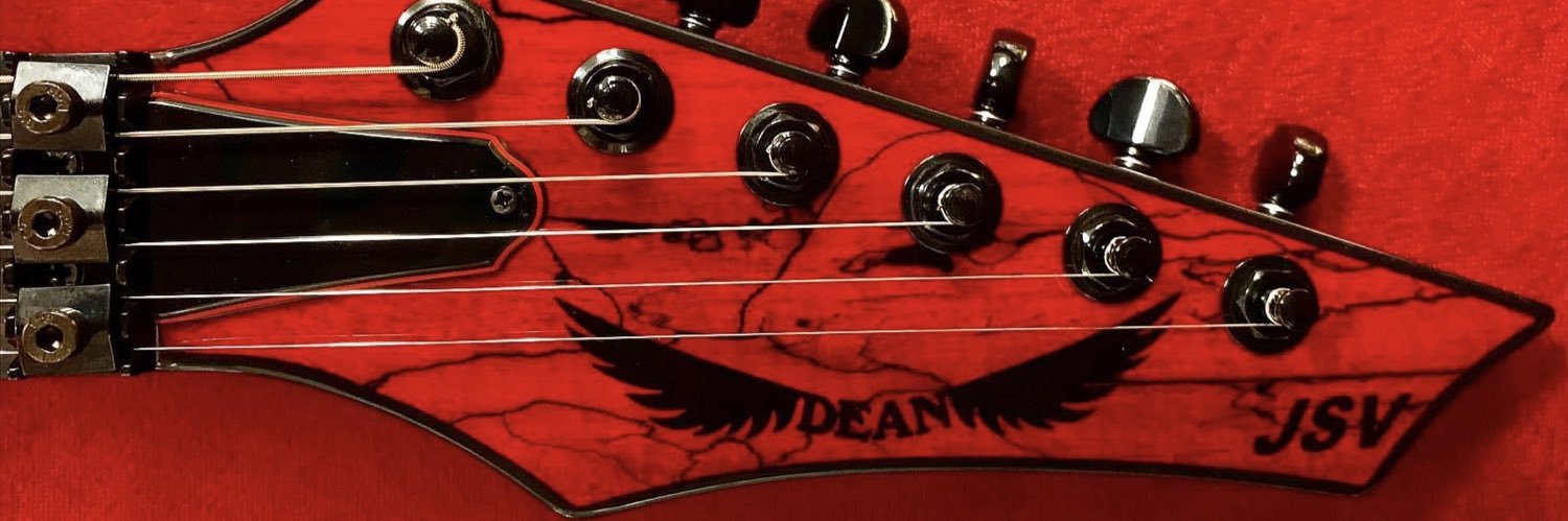 James Steele Project banner