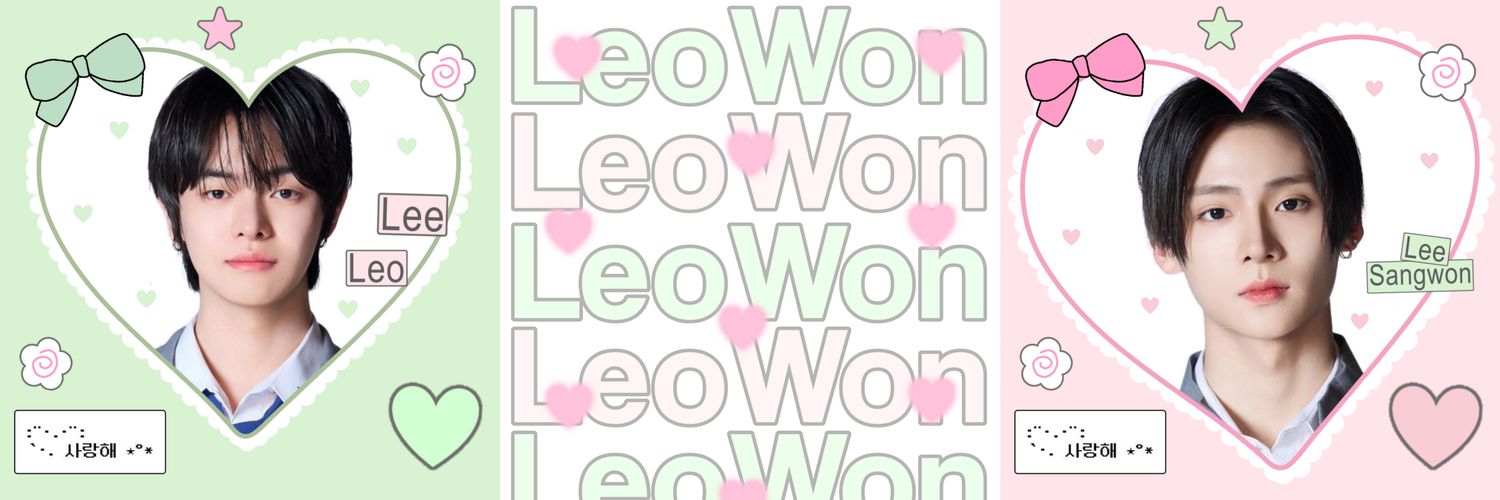 leowonfess | ON banner