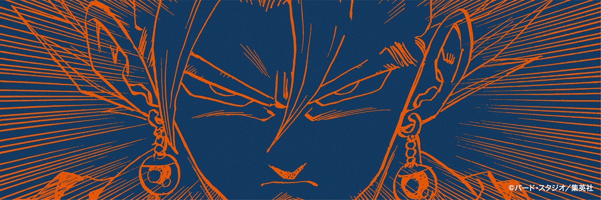 ペチペチペチット banner