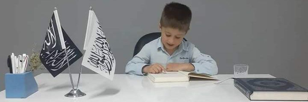 Abdullah ansar-عبدالله انصار banner