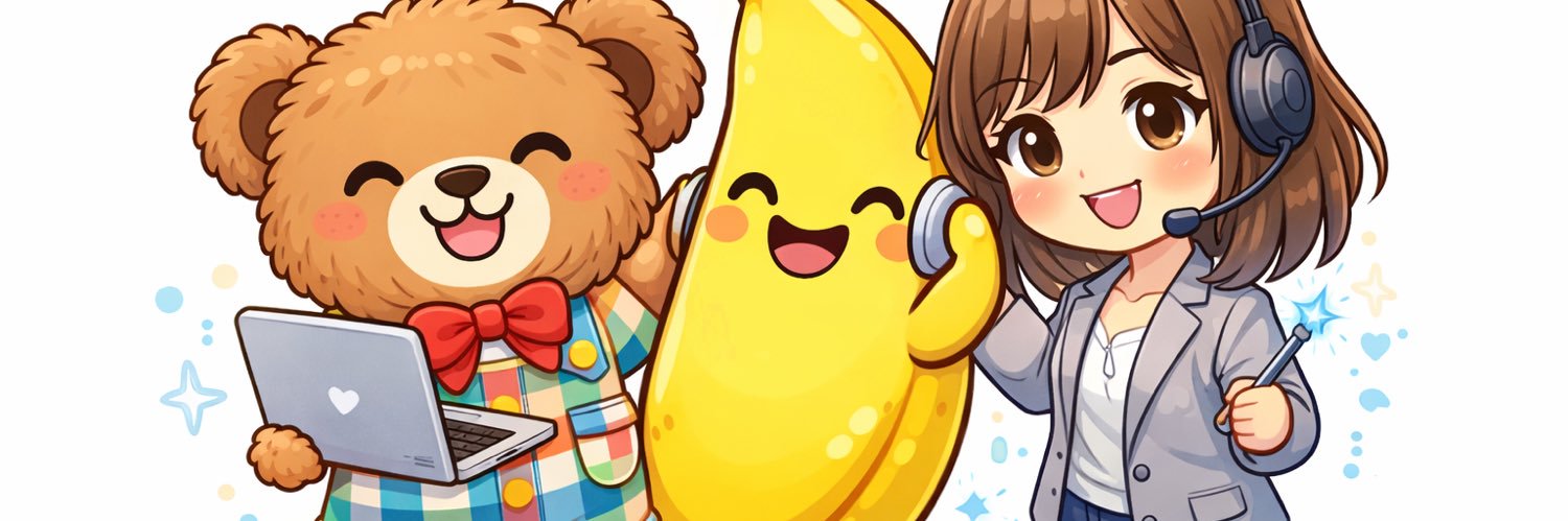 4apywk's profile banner image