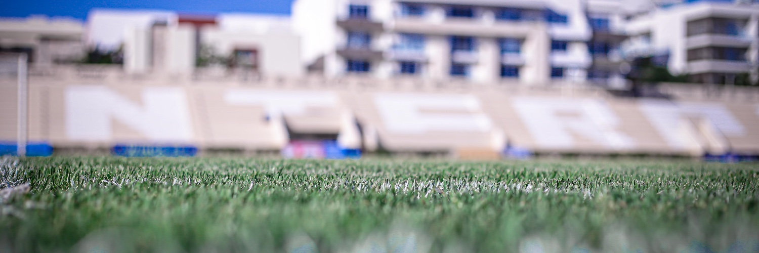 Inter Playa del Carmen banner