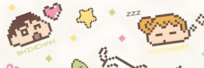 P banner