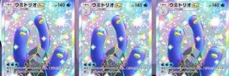 くどう banner