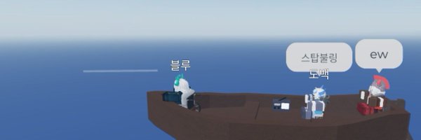 D_xmqx Profile Banner
