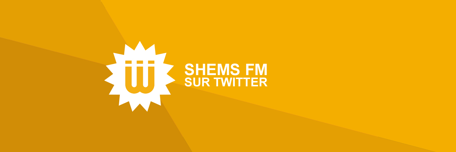 ShemsFm banner