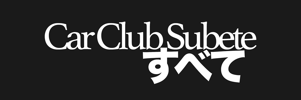 EvilGeneralFu's profile banner image