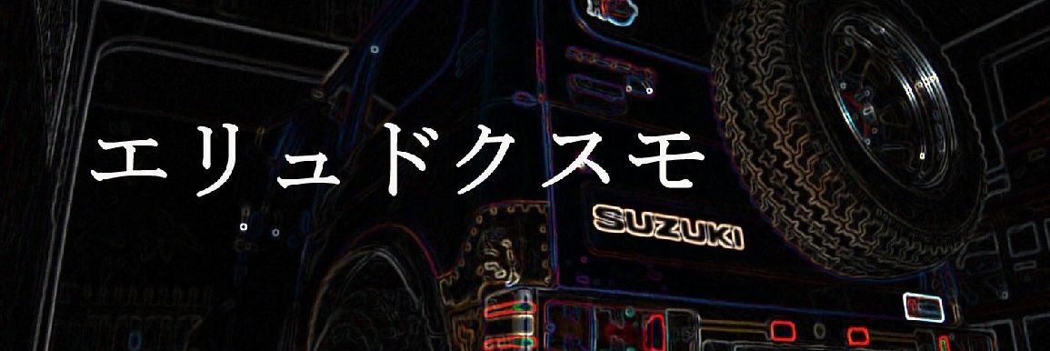 tukcen's profile banner image