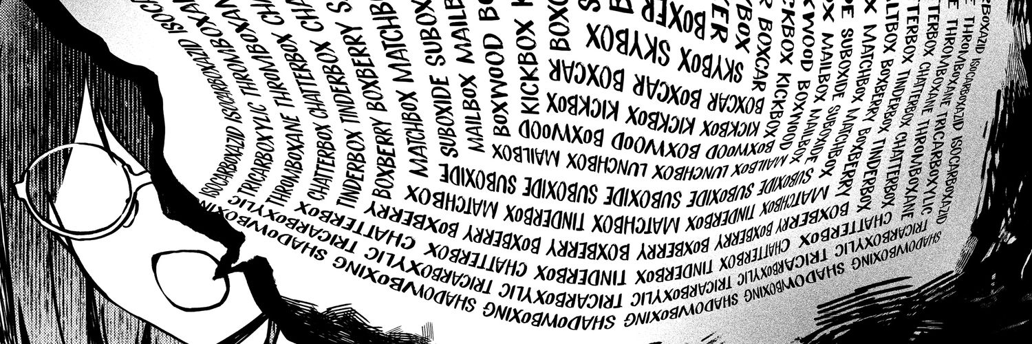 desp banner