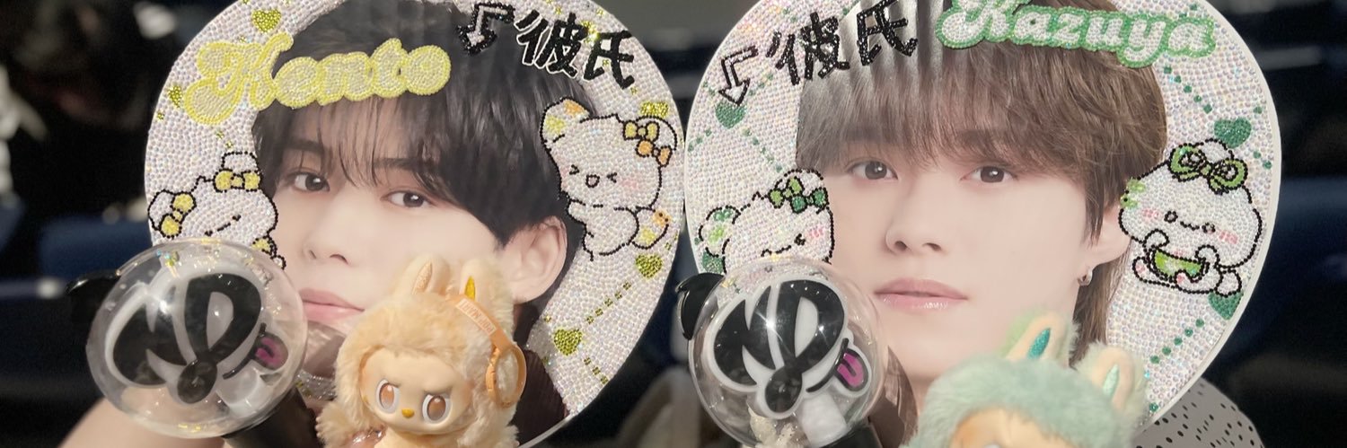 𝒌🐥💕 banner