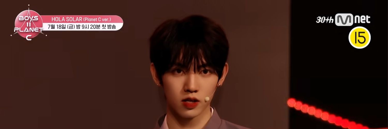 𝒔𝒉𝒊𝒏𝒆🌟 banner