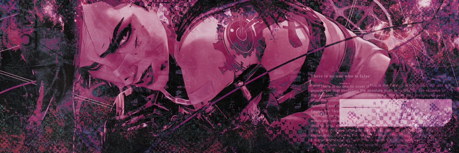 𝕬𝐋Σ𝐓𝐇𝐄𝐈𝐀 banner