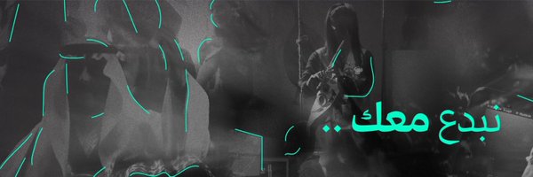 causeksa Profile Banner