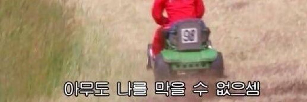 난이 banner