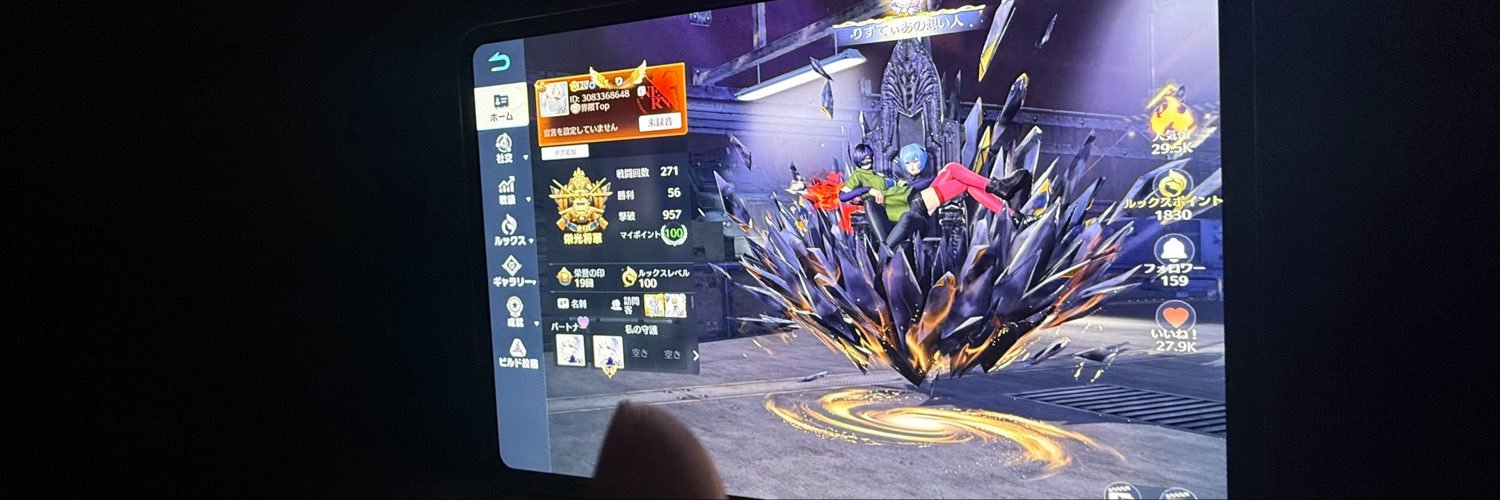 n1nun2's profile banner image