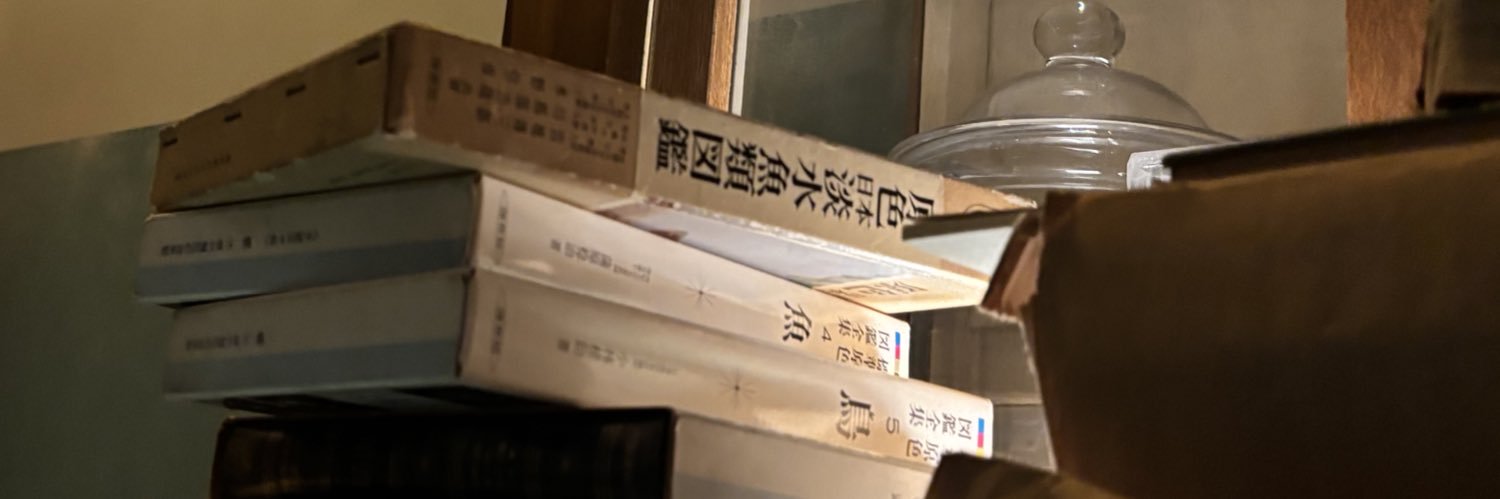 底辺看護学生 banner