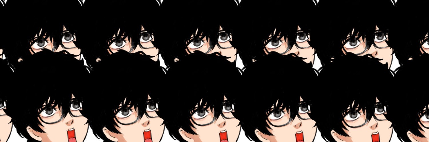 あする banner