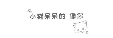 一见你就红脸 banner