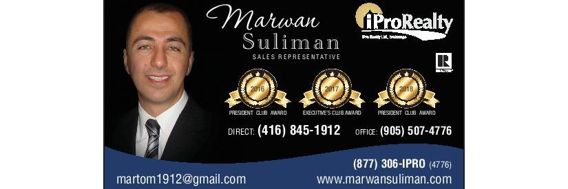 marwan suliman banner