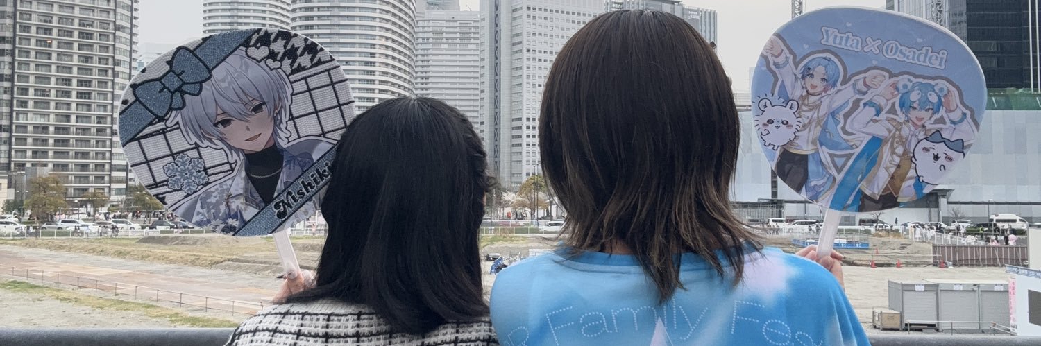 deino_09's profile banner image